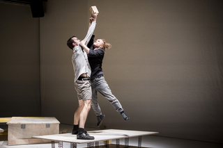
       



       





       SEISMIC 
   A physical theatre & dance project (2021-23)
                                                                                                                                            
    [on tour]